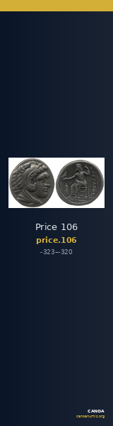 Price 106 — CANOA