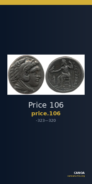 Price 106 — CANOA