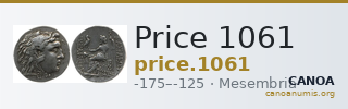 Price 1061 — CANOA
