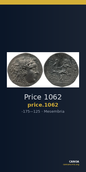 Price 1062 — CANOA