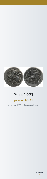 Price 1071 — CANOA