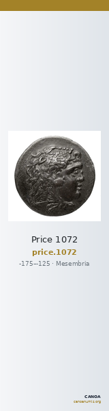 Price 1072 — CANOA