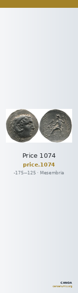 Price 1074 — CANOA