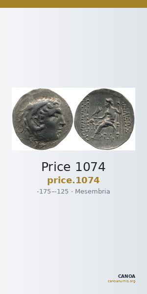 Price 1074 — CANOA
