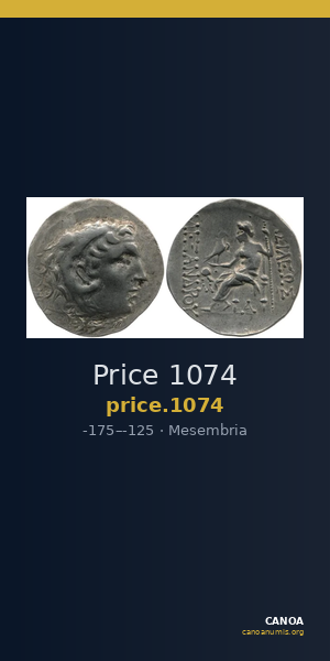 Price 1074 — CANOA