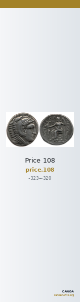 Price 108 — CANOA