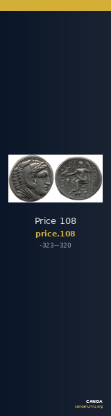 Price 108 — CANOA