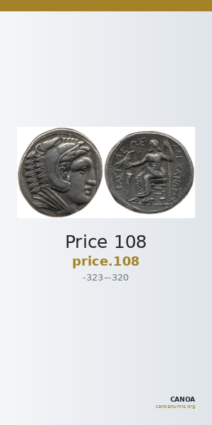 Price 108 — CANOA
