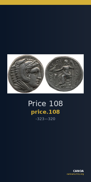 Price 108 — CANOA