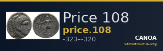 Price 108 — CANOA