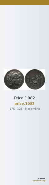 Price 1082 — CANOA