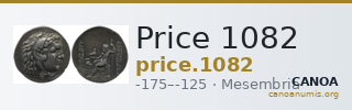 Price 1082 — CANOA