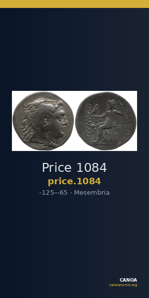 Price 1084 — CANOA