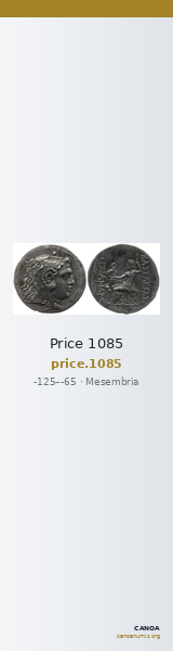 Price 1085 — CANOA