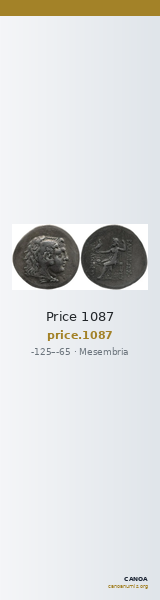 Price 1087 — CANOA