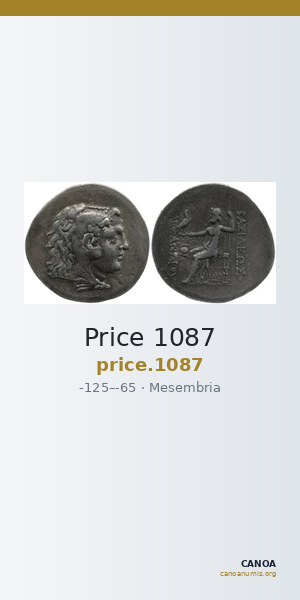 Price 1087 — CANOA