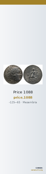 Price 1088 — CANOA