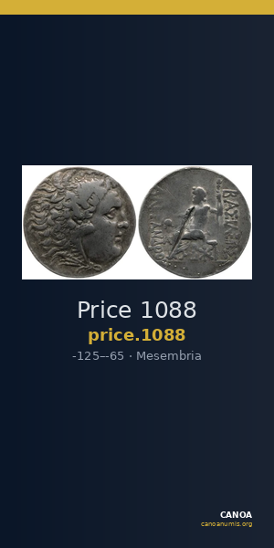 Price 1088 — CANOA