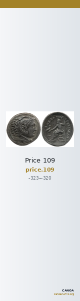 Price 109 — CANOA