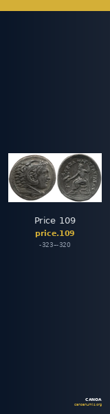 Price 109 — CANOA