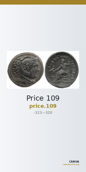 Price 109 — CANOA