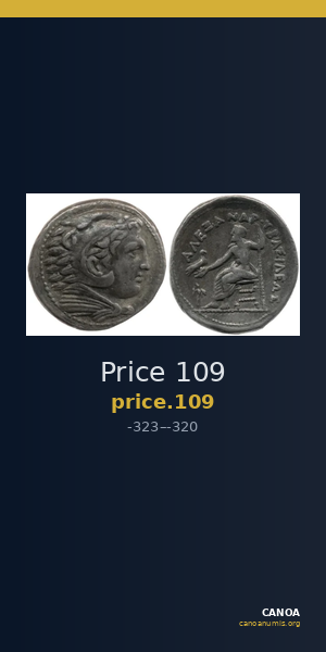 Price 109 — CANOA