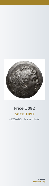 Price 1092 — CANOA