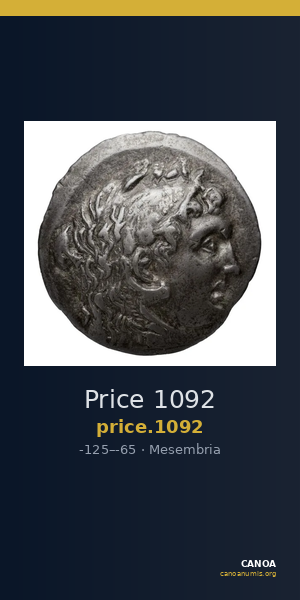 Price 1092 — CANOA