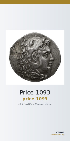 Price 1093 — CANOA