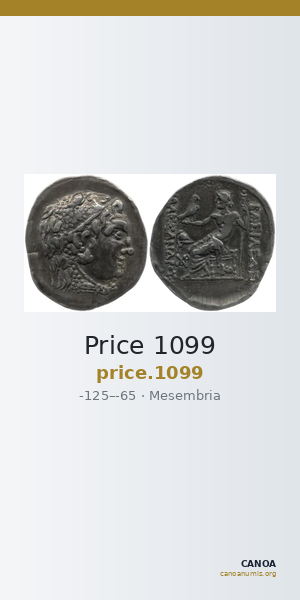 Price 1099 — CANOA