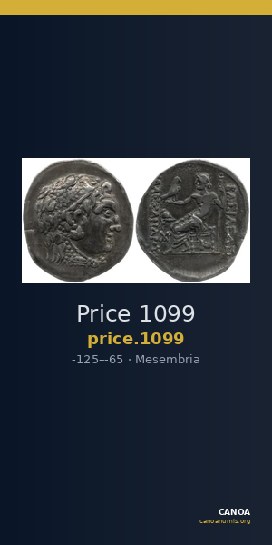 Price 1099 — CANOA
