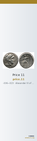 Price 11 — CANOA