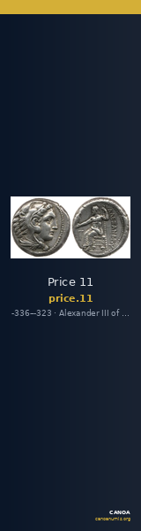 Price 11 — CANOA