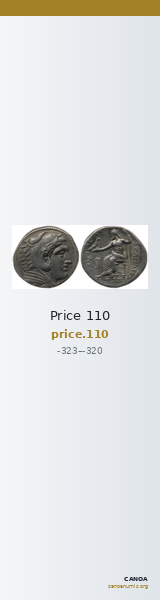 Price 110 — CANOA