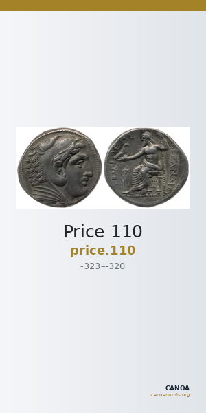 Price 110 — CANOA