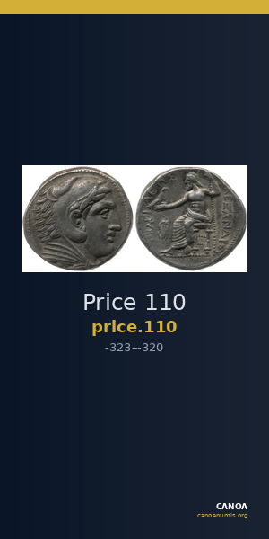 Price 110 — CANOA