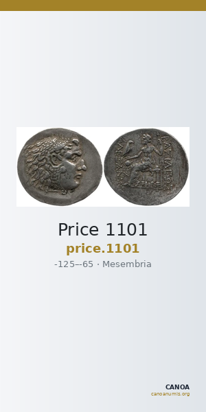 Price 1101 — CANOA