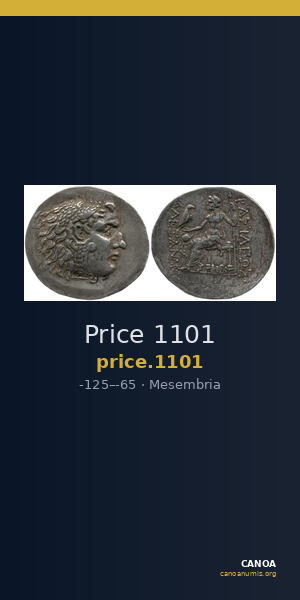 Price 1101 — CANOA