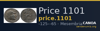 Price 1101 — CANOA