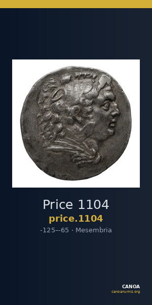 Price 1104 — CANOA