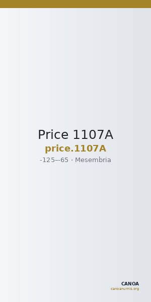 Price 1107A — CANOA