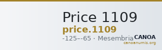 Price 1109 — CANOA