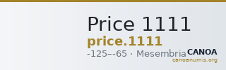 Price 1111 — CANOA