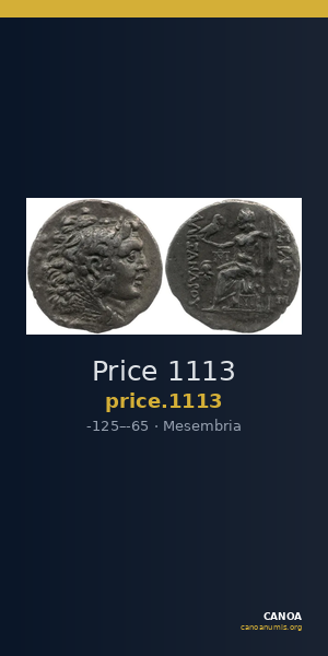 Price 1113 — CANOA