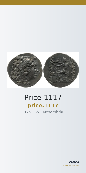 Price 1117 — CANOA