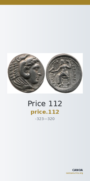 Price 112 — CANOA