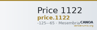 Price 1122 — CANOA