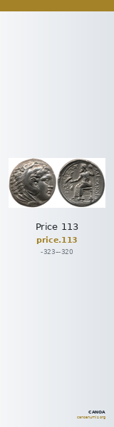 Price 113 — CANOA