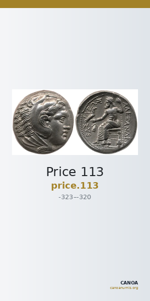 Price 113 — CANOA