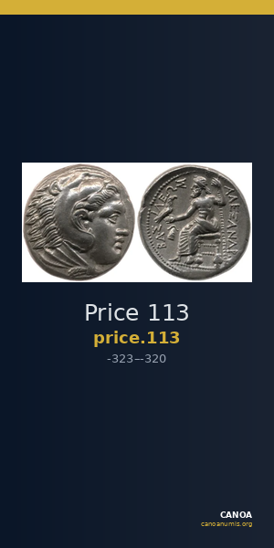 Price 113 — CANOA